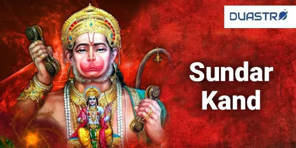Sundar Kand Puja: The Sacred Recitation